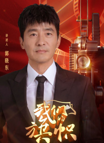青春草视频在线免费观看