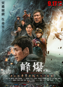 7v77cc图片大全大图