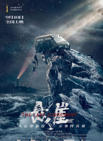 国产精品嫩草影院在线看