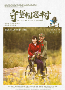陪朋友在家的日子