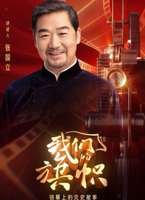 久久女同互慰一区二区三区