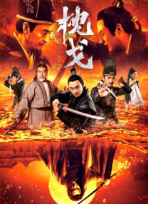 色综合久久88色综合天天免费