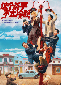 森日向子番号大全