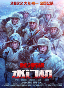 久久国产精品一区