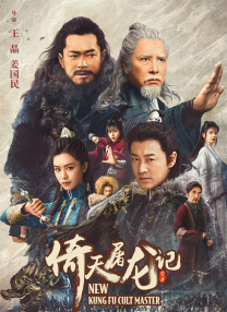 大胸裸
