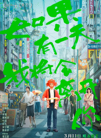 亚洲春色av