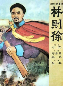 福利草草影院