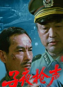 夜色私人影院永久入口