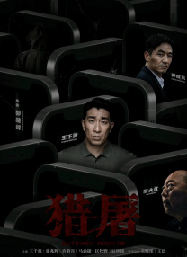 男生操女生逼的视频