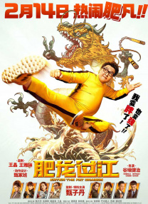 大雷擦狙击免费观看高清版视频无需