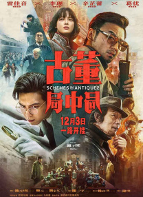 sm国产在线观看