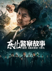 两个嫂子