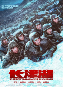 欧美一区二区激情三区