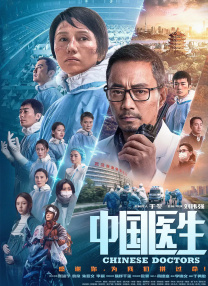 国产影院一区二区