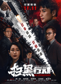 91久久偷偷做嫩草影院免费