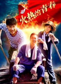 av电影天堂网站