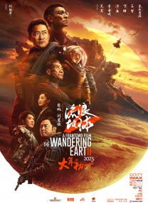 91精品国产9l久久久久
