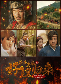 没有主人的花