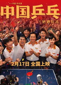 另类妇科检查视频vk