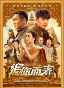 午夜片在线