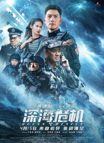 欧美亚洲综合一区
