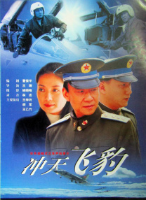 日韩欧美一区二区三区在线