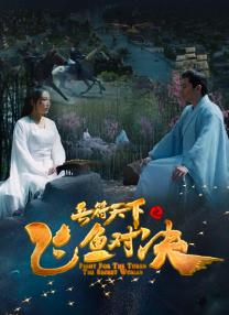 麻豆福利网