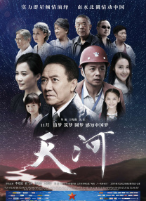 av伦理在线观看