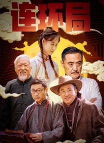 他掀开裙子把舌头伸进去添视频