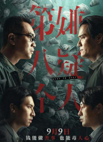 国产大尺度吃奶无遮无挡网