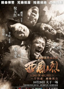 伊人网在线播放
