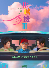 扒开美女下面进去