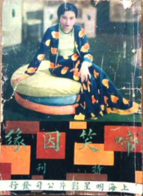 电影一区中文字幕