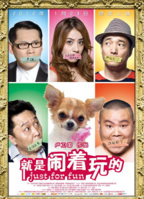 大嫂大嫂