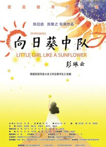 欧美四虎