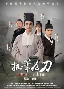 亚洲欧美日韩在线综合福利