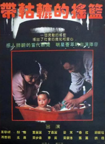 豆国产97在线|中国