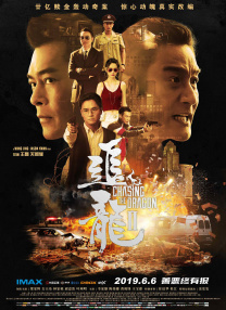 黄色仓库在线观看