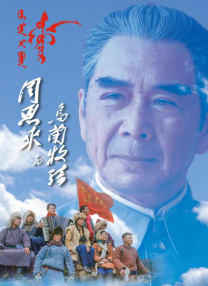欧洲一区在线观看