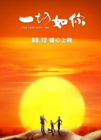狠狠干影院