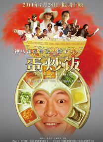 柳州莫