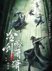 中文字幕亚洲欧美日韩不卡