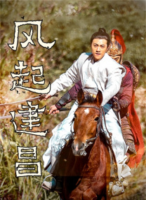 国产a视频