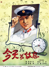 狠狠色伊人亚洲综合网站l