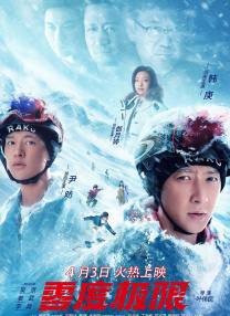 国产成人福利夜色影视