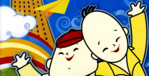 亚洲爱爱久久精品
