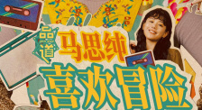 黄色片麻豆