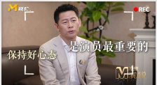 水户香奈在线播放