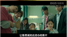 日韩一区二区免费看