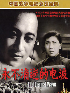 亚洲综合婷婷